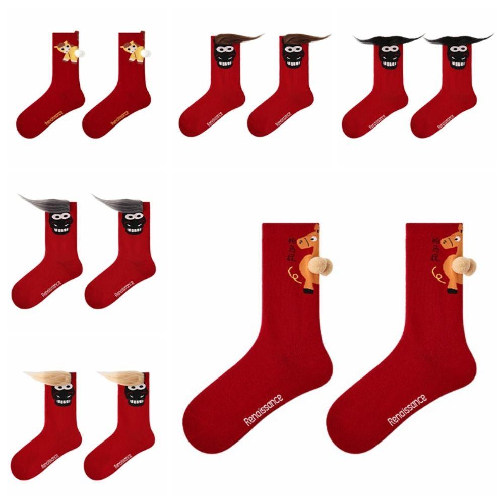 Cotton New Year Socks Winter Autumn Zodiac Year Socks Cute Year of The Horse Socks  Gift