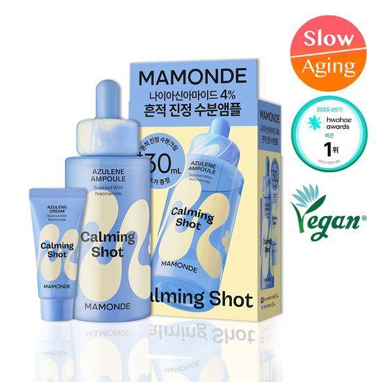 Mamonde Calming Shot Azulene Trace Moisture Ampoule 50ml