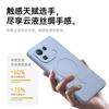 Phone Case for Xiaomi 11 Pro, Xiaomi 11 Pro Protective Cover, Liquid Silicone Magnetic Full Lens Protection Soft Case, Cherry Blossom Pink