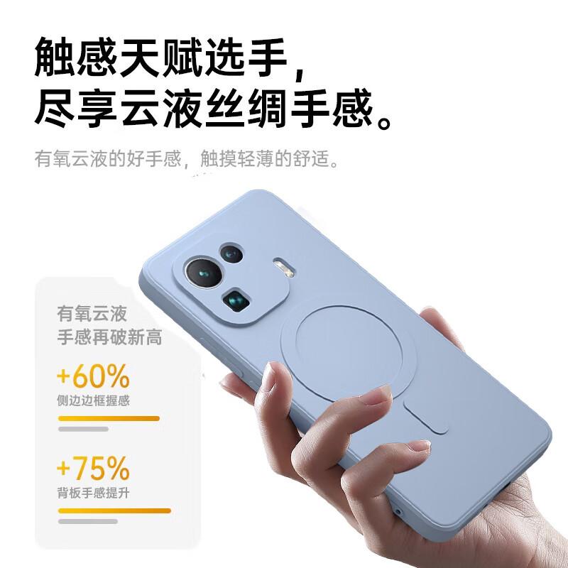 Phone Case for Xiaomi 11 Pro, Xiaomi 11 Pro Protective Cover, Liquid Silicone Magnetic Full Lens Protection Soft Case, Cherry Blossom Pink