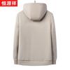 Hengyuanxiang Men's Winter Tencel Wool Blend Business Casual Jacket