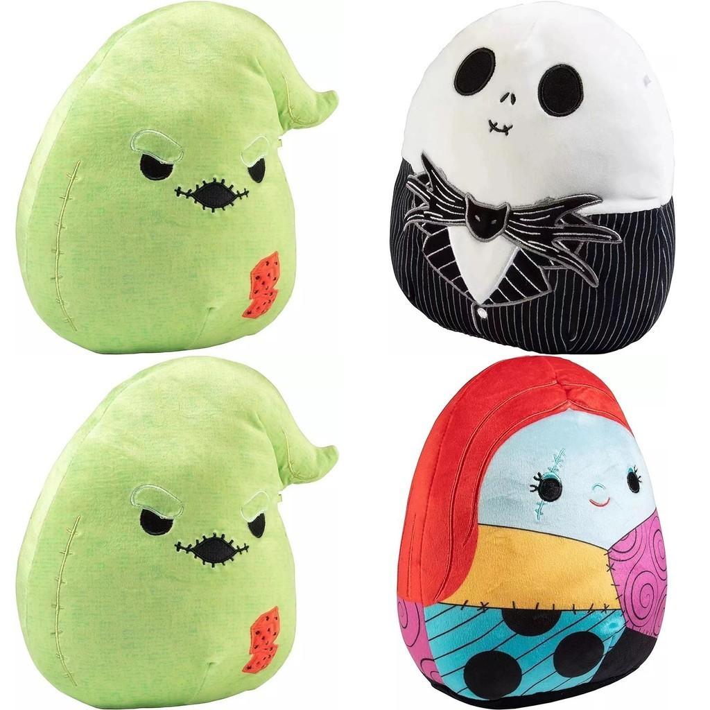 The Nightmare Before Christmas Sally Jack Skellington Plush Toy A Must-have Halloween Gift!