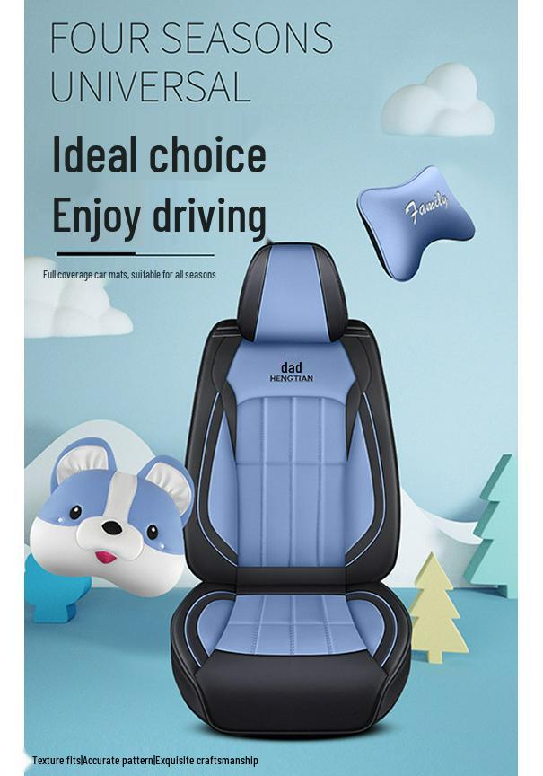 All-Season Universal Seat Cover for Five-Seater Cars