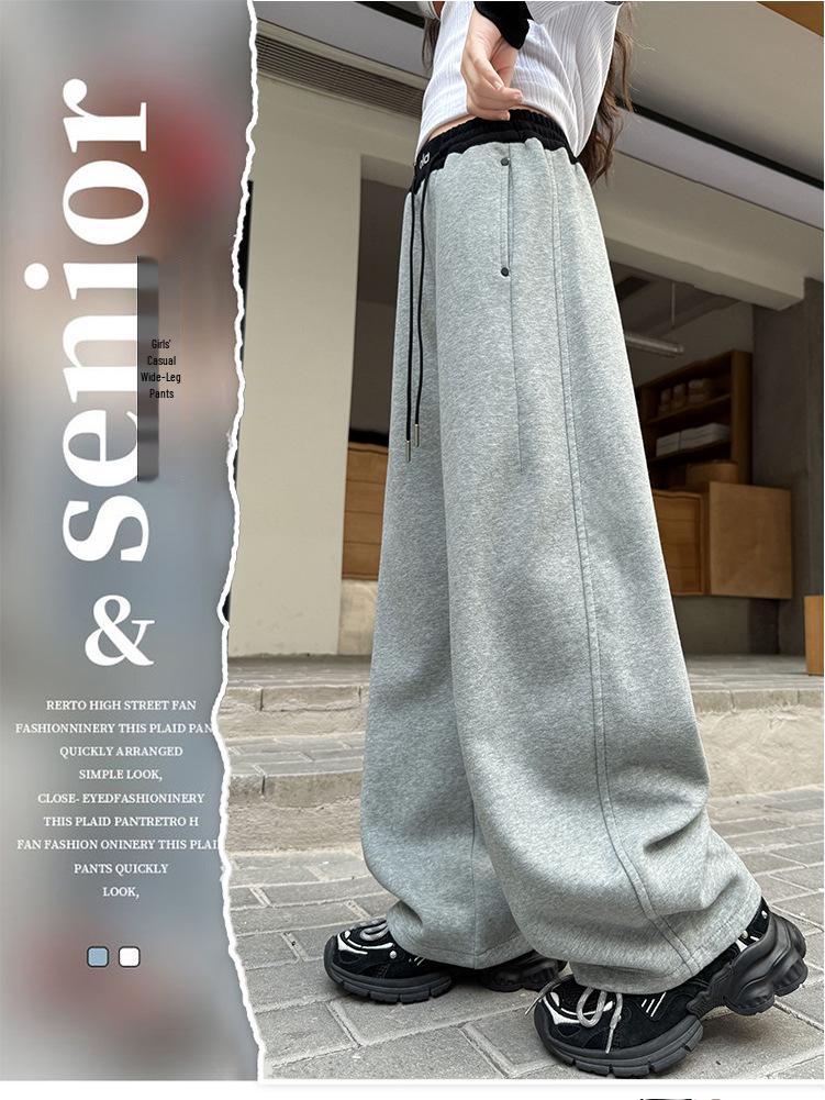 Girls' Patchwork Wide-Leg Sweatpants - 2025 Spring/Autumn Trend for Middle & Big Children