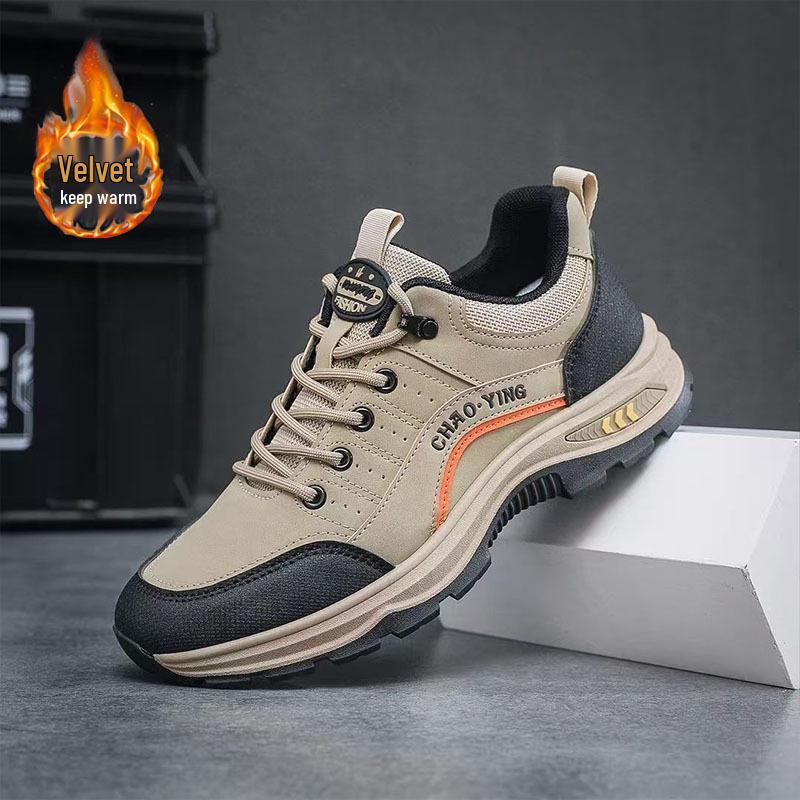 Men's Leather Hiking Shoes - Soft Sole, Versatile, Casual, Thick Sole Running Shoes for Spring and Autumn