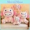 Melody Plush Linabell Toy Animal Stuffed Doll Bedroom Decoration Gifts Kids
