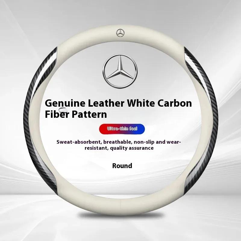 Cpawf3 Car Sticker Car Steering Wheel Cover For Mercedes Benz A B C E S V Class GLB GLC GLE Sprinter Pilot SLK SLC W203 W204 ML Vito W1