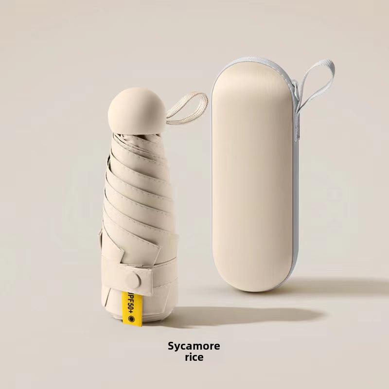 

Портативный женский солнцезащитный зонт - мини-черный капсульный дизайн