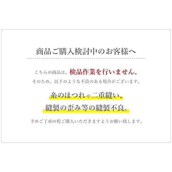 Cool Towel Summer Blue PM1001 Pokémon