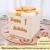 One-Year-Old Birthday Party Balloon and Photo Background Decor