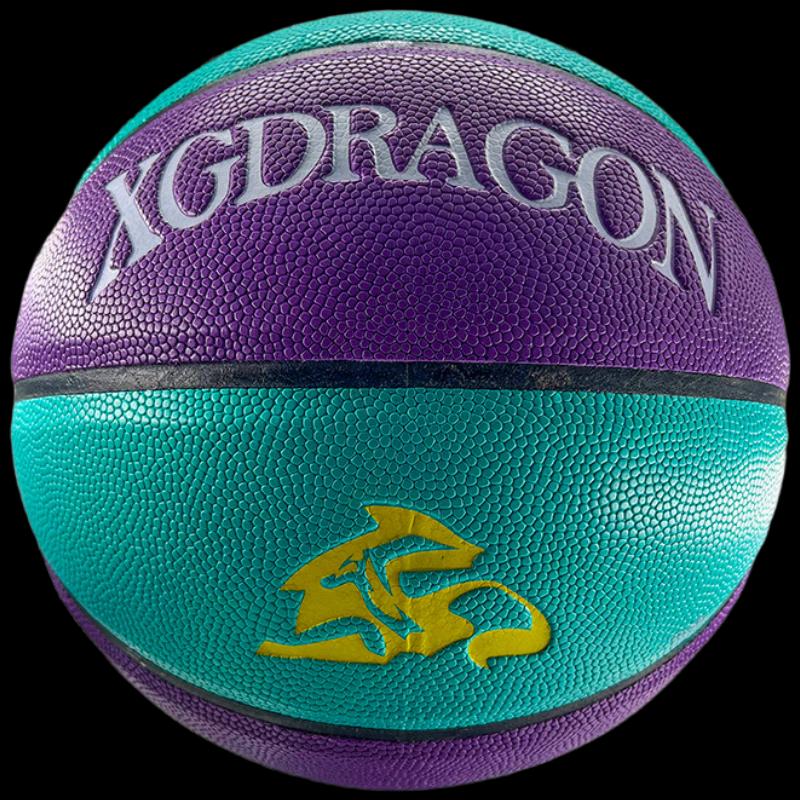 Longchan No. 7 Basketball