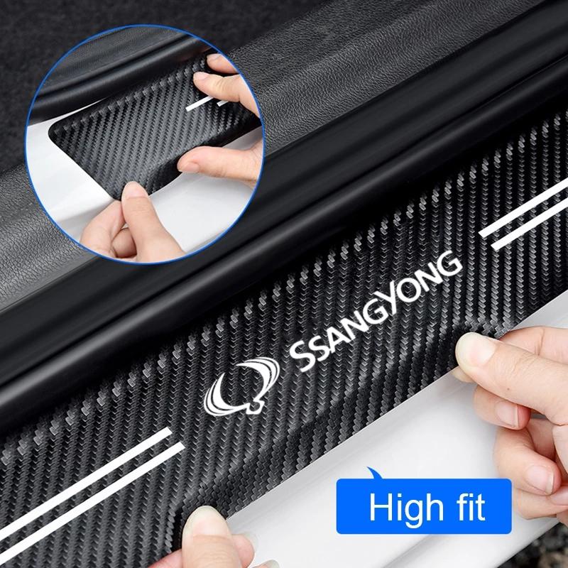60X7CM Carbon Fiber Car Door Threshold Protective Sticker For Ssangyong Korando 2021 Rexton Kyron Musso Actyon Rodius