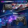 for Switch 2 Controller with and C Compatible with Switch Hall Effect Bluetooth Wireless Pro Controller with Back Turbo Macro Gyro HD 1000mAh High