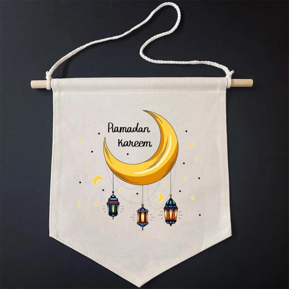 Ramadan Front Door Sign Ramadan Mubarak Wall Hanging Ramadan Banner Home Room Supplies Gifts for Muslim Eid Favor