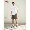 Anta Men's Quick-Dry Basketball Shorts