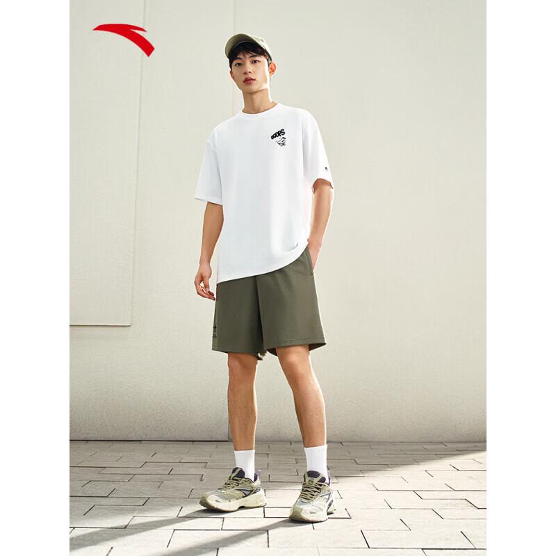 Anta Men's Quick-Dry Basketball Shorts