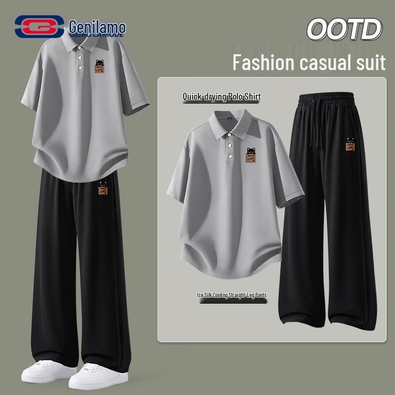 Men s Ice Silk Polo Shirt & Casual Pants Set M