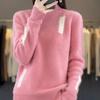 Sweater for Women Autumn Winter Thickened Warm Knitted Stretchy Long Sleeve Tops