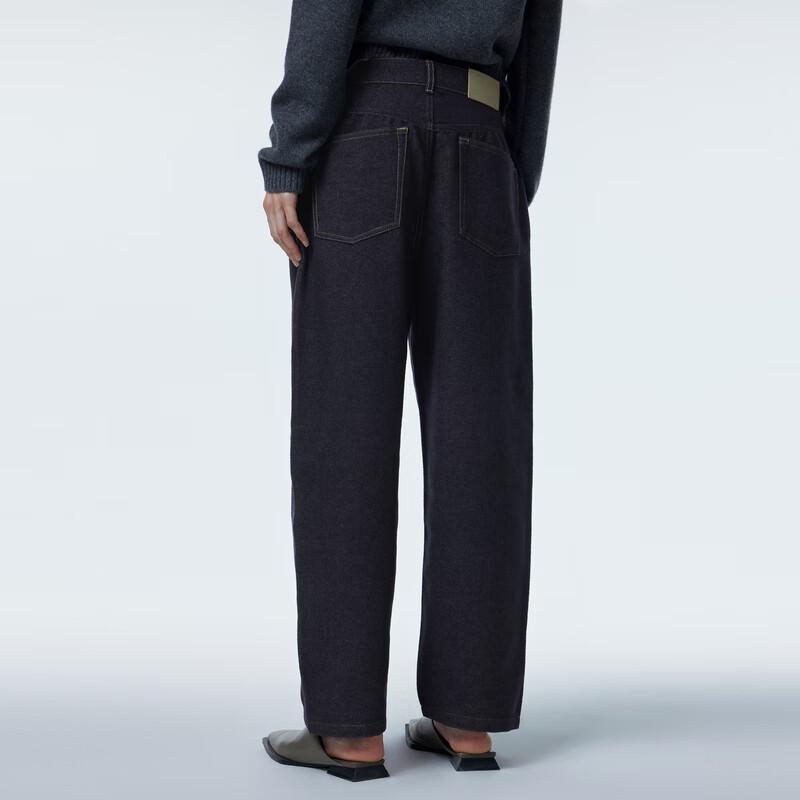 JNBY Women's 2023 Winter Straight-Leg Casual Pants