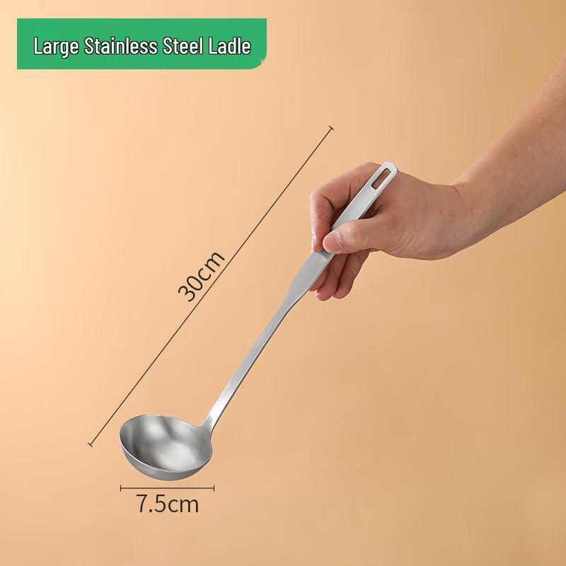 Stainless Steel Long Handle Hot Pot Soup Spoon