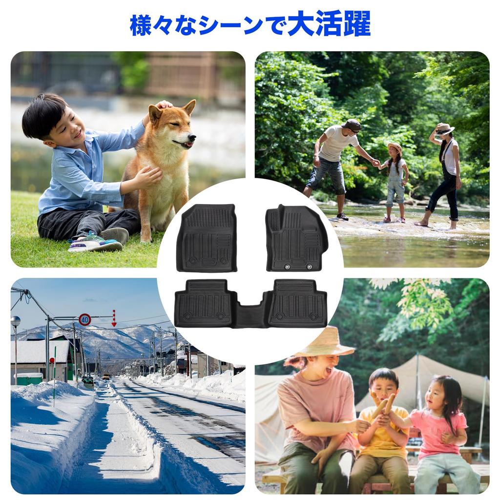 3D TPE Floor Mats for Toyota Yaris Yaris Cross 2020-2026 Waterproof All Weather Cargo Liners RHD JDM Genuine Custom Fit 3PCS