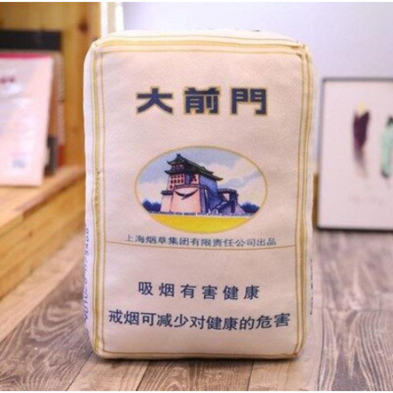 Simulation of Chinese cigarette throw pillow plush doll spoof to give a Huazi cushion to boyfriend gift