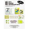 NCT 127 NCT's Korean Vocabulary Note