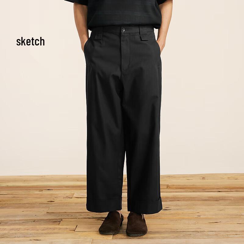 CROQUIS Men's 2024 Fall Loose Fit Straight-Leg Suit Pants