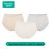 Women's Seamless Breathable Mid-Waist Underwear PUN2520