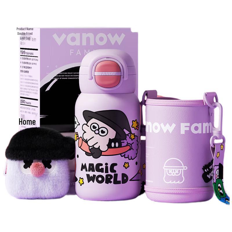 Vanow 550ml Cute Insulated Straw Cup