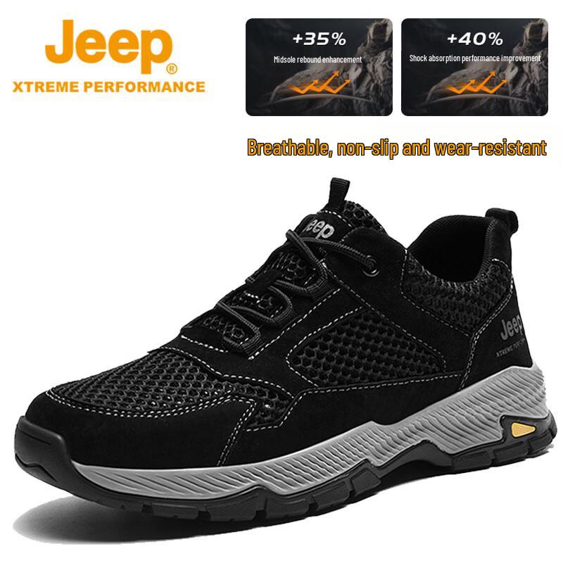 Мужские летние сетчатые походные и беговые кроссовки Jeep 42