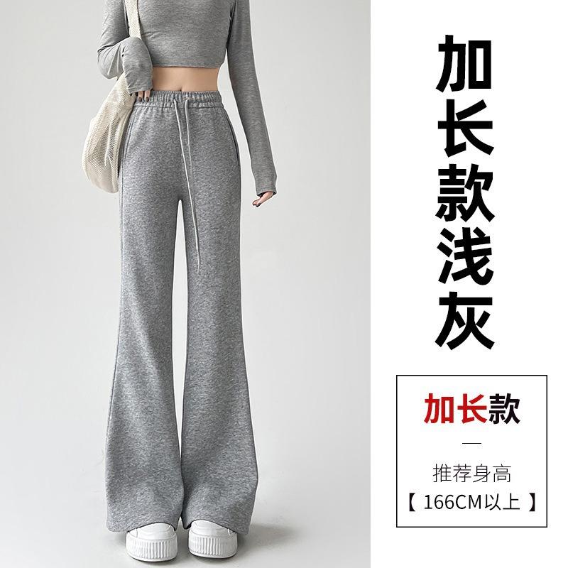 Gray flared sweatpants children's spring and autumn new high-waisted and thin casual sports small micro-pull sweatpants