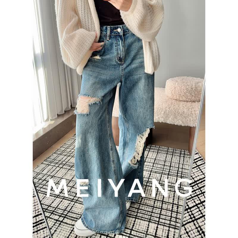 Meiyang Ripped Raw Edge Wide-Leg Jeans Extended S