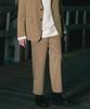 THE ROYAL 'WE Comfy Pants Beige