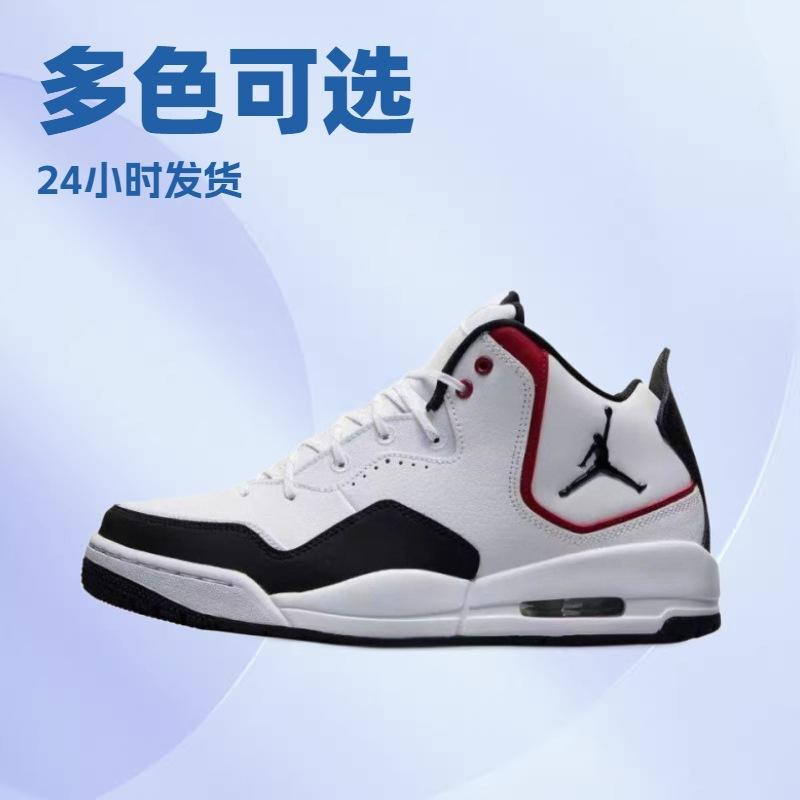 Bedrijfsschoenen lage top bovenlaag heren- en damessneakers Hiroshi Fujiwara Veelzijdig tarwekleur puur origineel