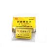 10Pcs/Bag Veterinary Suture Needle Or 1Roll Suturespig Cattle Sheep Beast Surgical Needles Curved Trigeminal For Veterinary Team
