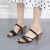 Medium Heel Sandals Women's New Comfortable Thick Heel Fashion Sequins One Shoe Two Wear One Word Buckle Sandals