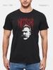 Ich liebe Emo Jungs T-Shirt
