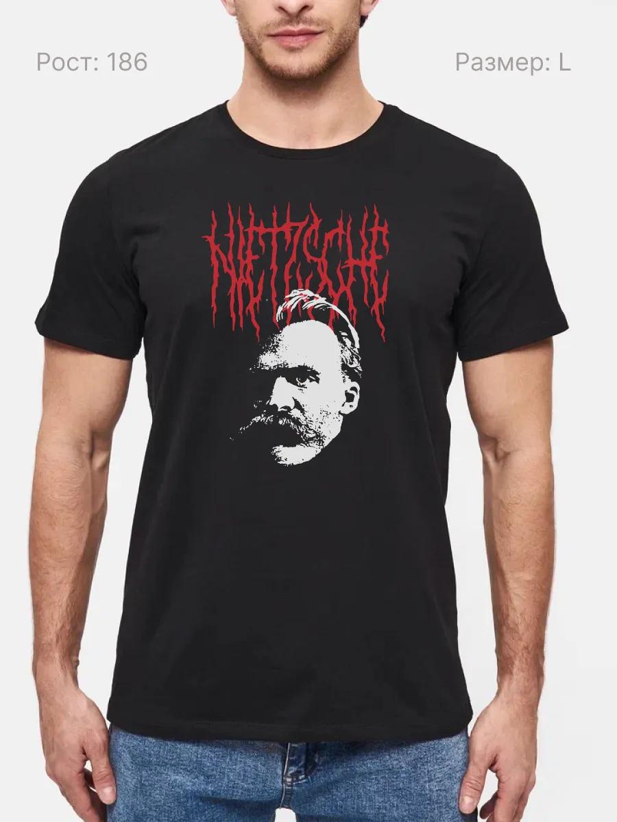 Я люблю эмо-парней Футболка M