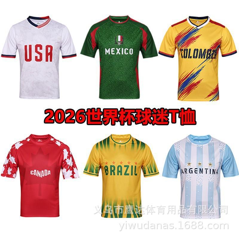 World Cup Jerseys European Football Clothes Short-sleeved Argentina German Fans T-shirts