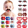 Silicone Lips Infant Soother: Baby Pacifier for Comfort