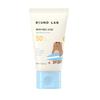 Baby Mild Sunscreen SPF50+ PA++++ (60ml)