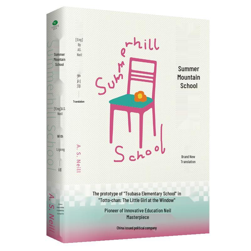 Comprehensive Parenting & Child Development Books