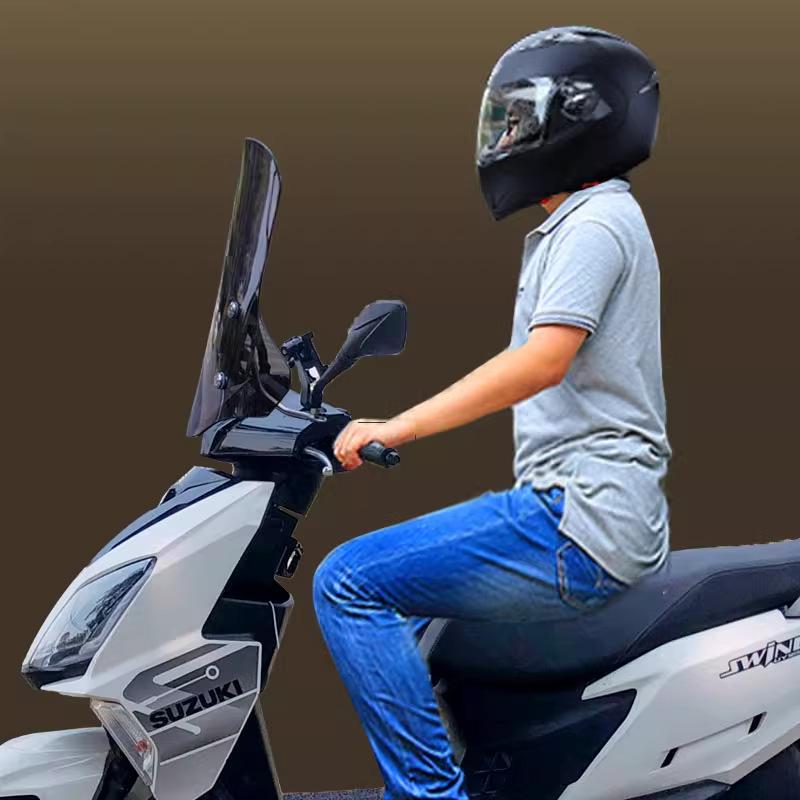 Haojue AFR125 & Suzuki UY125 Motorcycle Front Windshield