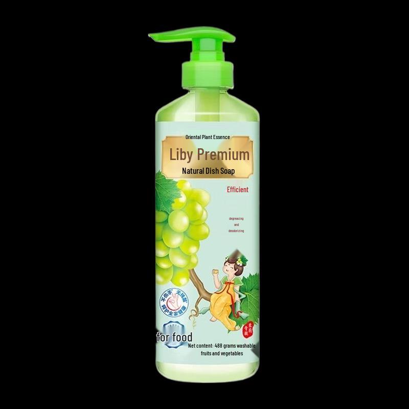 Liby Green Grape Jasmine Dishwashing Liquid
