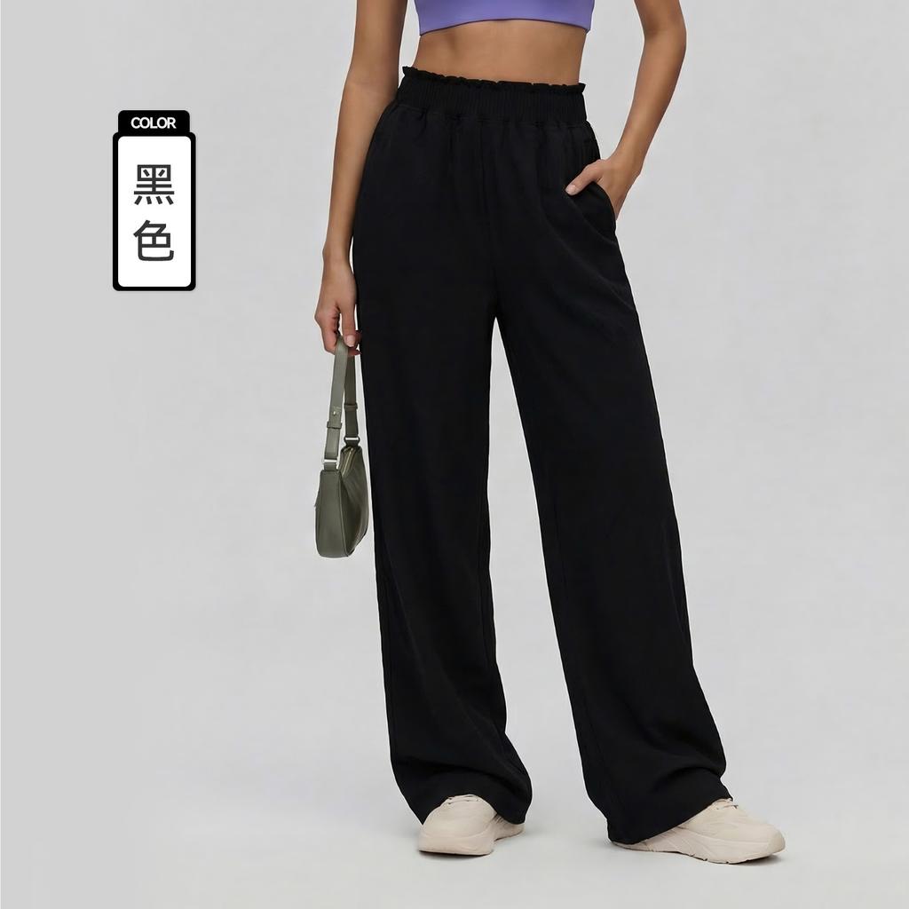 Pilates Loose Sports Trousers Women's Drape Light and Breathable Casual Trousers High-end Comfortable Training Straight Wide-leg Trousers