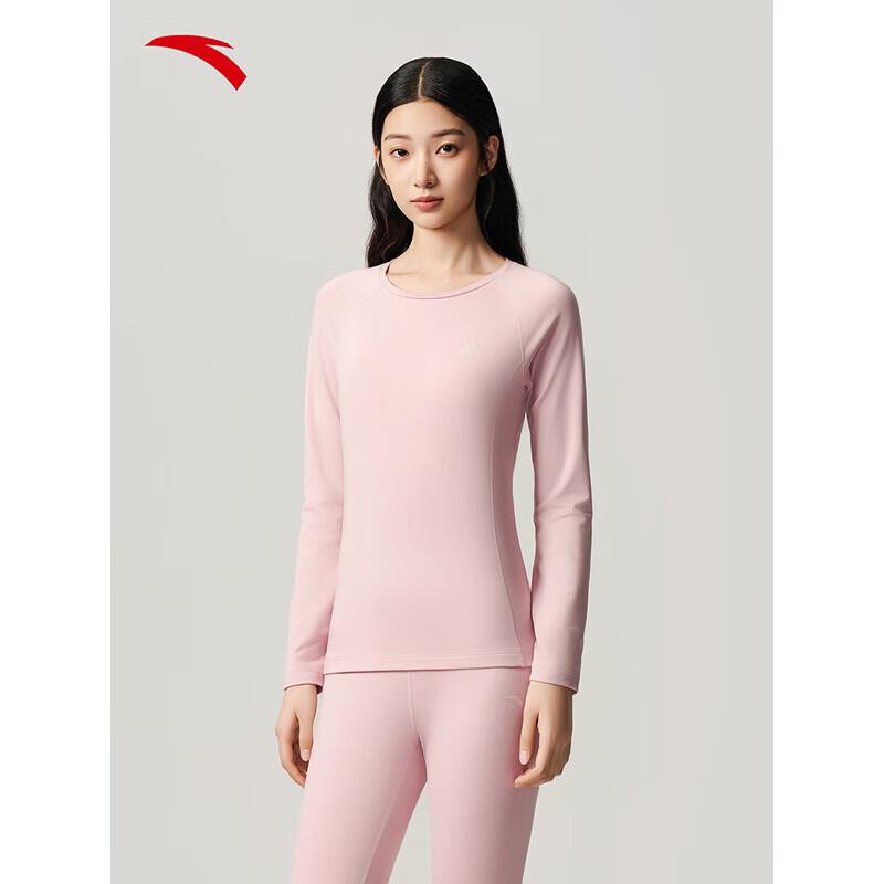 ANTA Women s Autumn/Winter Fleece-Lined Knitted Sports Set 2XL