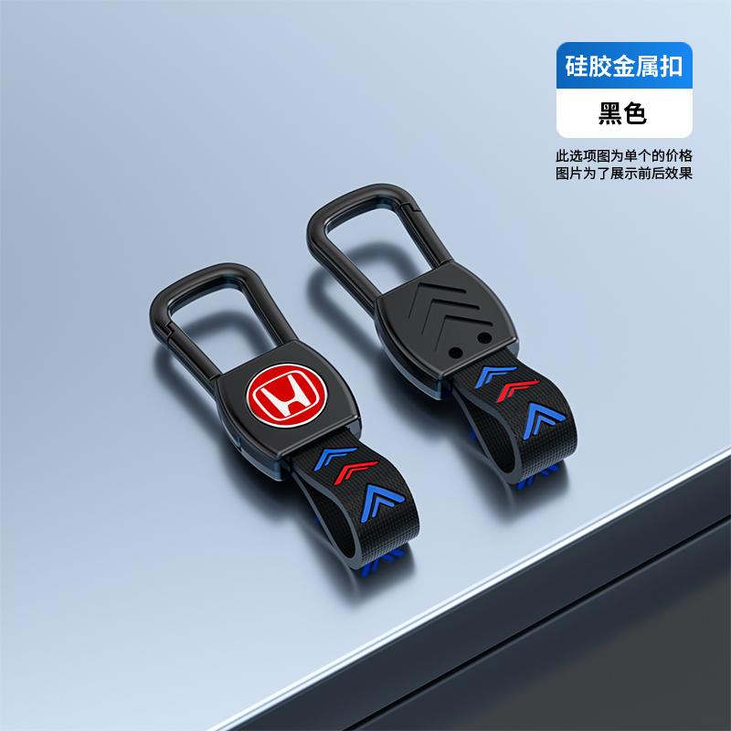 

Car Smart Remote Key Case Cover For Honda Odyssey StepWgn 2019 Spada Freed Elysion MPV 2014 2015 2016 2017 Accessories Keychain