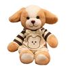 The Latest Dress Wearing Animal Doll Kawaii Stuffed Plush Toy Figurine Cartoon Anime Cute Gift Doll for Friends Christmas