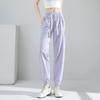 Paul Frank Women's Loose Fit Casual Sports Pants